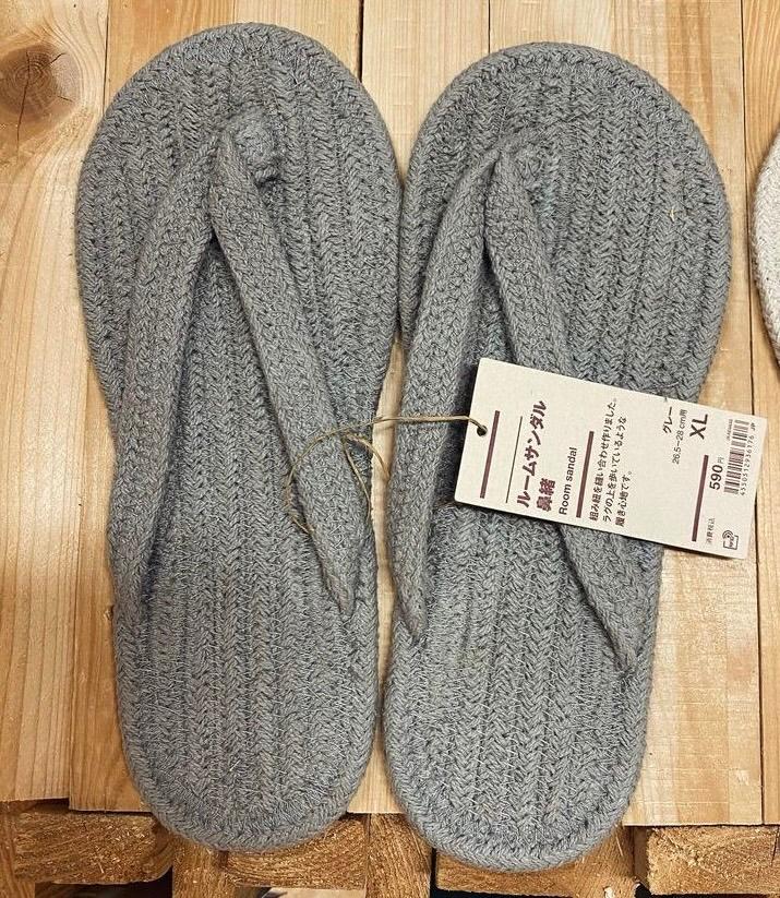 Muji Room Sandal - tongues tissus, Gris - 0